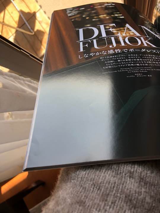 ＊参考画像 (＊りりりー ディーンフジオカ 今宵特等席)