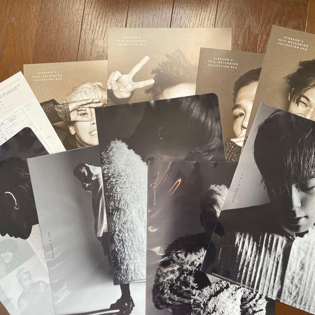 BIGBANG’s 2016 WELCOMING COLLECTION DVD