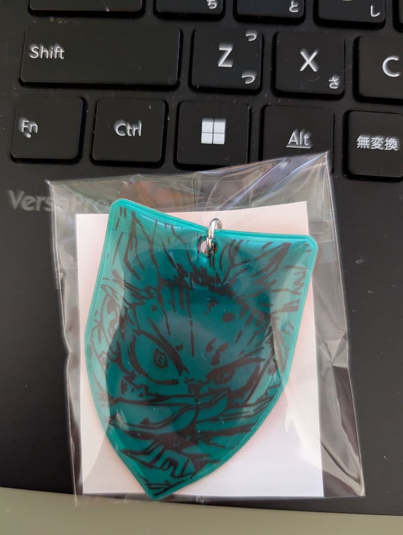 【BUMP OF CHICKEN】I TOY'S STORE限定盤 グッズ付き