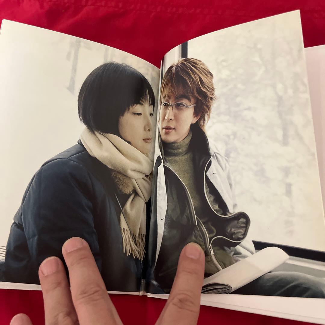 KBSノーカット完全版 冬のソナタ　DVD-BOX 初回特典ディスク付　全14枚