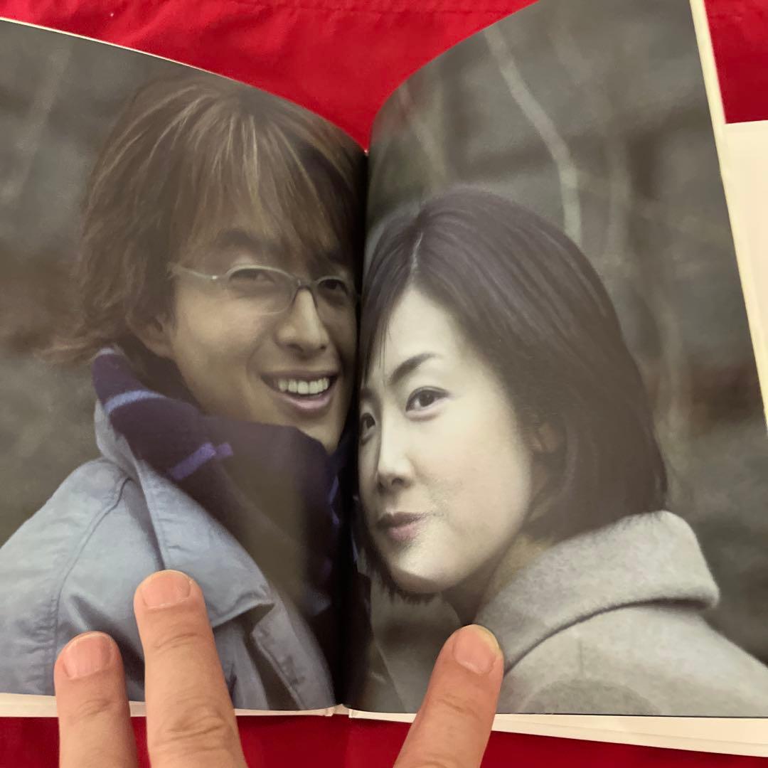 KBSノーカット完全版 冬のソナタ　DVD-BOX 初回特典ディスク付　全14枚