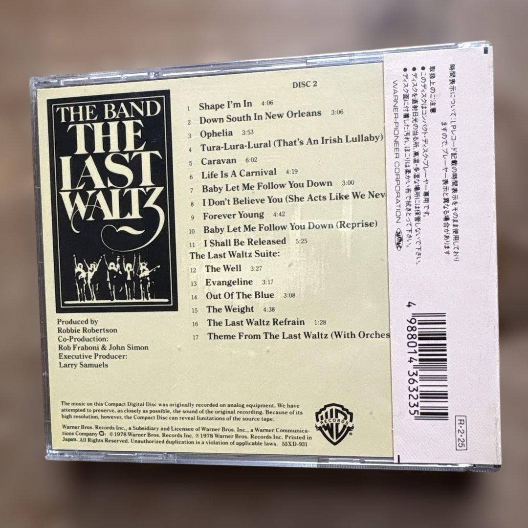 THE BAND THE LAST WALTZ 2枚組CD 旧規格　未開封