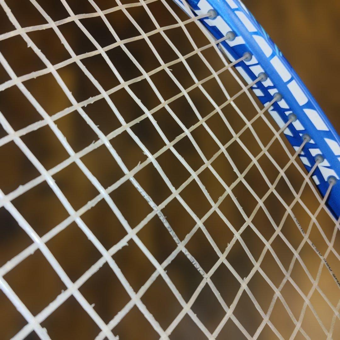 YONEX GEOBREAK 50VS XFL0 ジオブレイク50vs