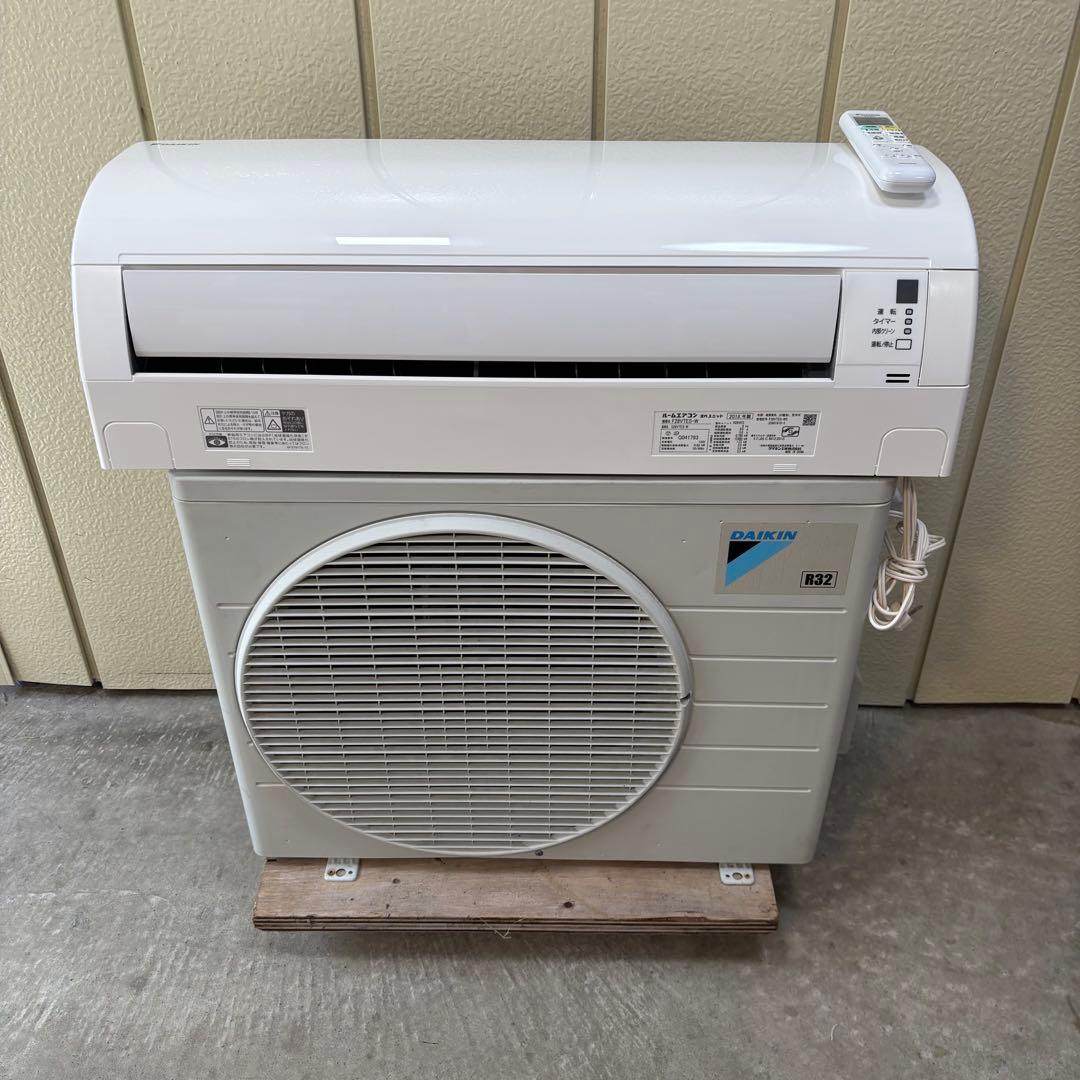 ⭕️ダイキンエアコン　2.8kw 主に10畳用 　分解清掃、冷媒ガス補充済