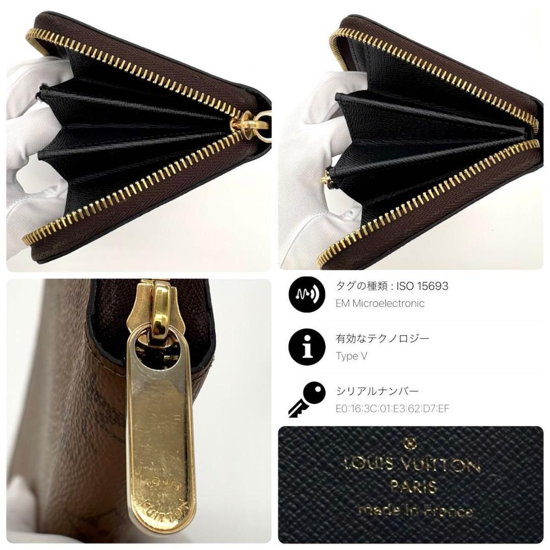 ライト　ルイヴィトン 長財布 モノグラム ジッピーウォレット 1897