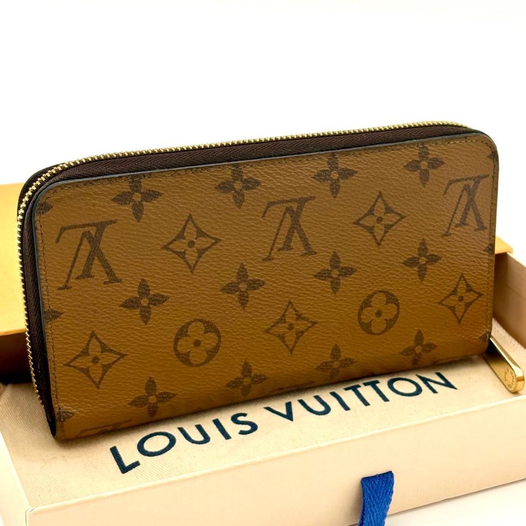 ライト　ルイヴィトン 長財布 モノグラム ジッピーウォレット 1897