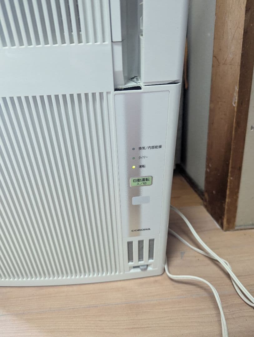 み*や様 CORONA コロナルームエアコンウインド系冷房ドライ 送風 CWH-