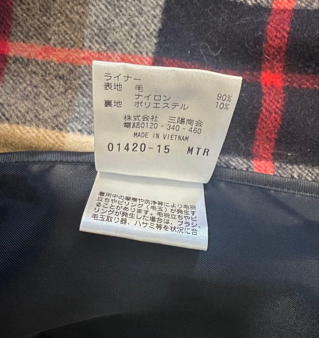 マッキントッシュフィロソフィー ベージュ 定番トレンチコート ライナー付き 36