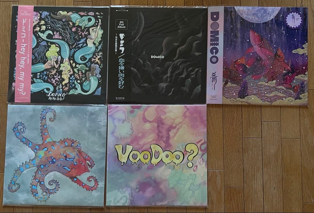 ドミコ　アナログレコード　バイナル　LP 5枚セット