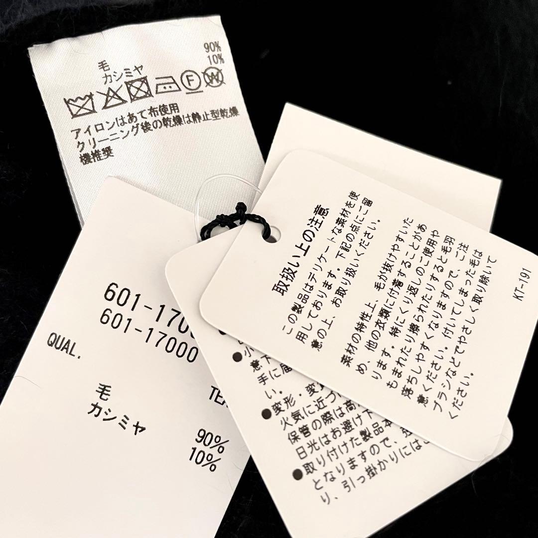 新品★JILL STUARTジルスチュアート★ファー マフラー★カシミヤ/ウール