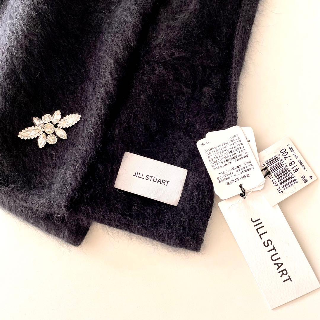 新品★JILL STUARTジルスチュアート★ファー マフラー★カシミヤ/ウール