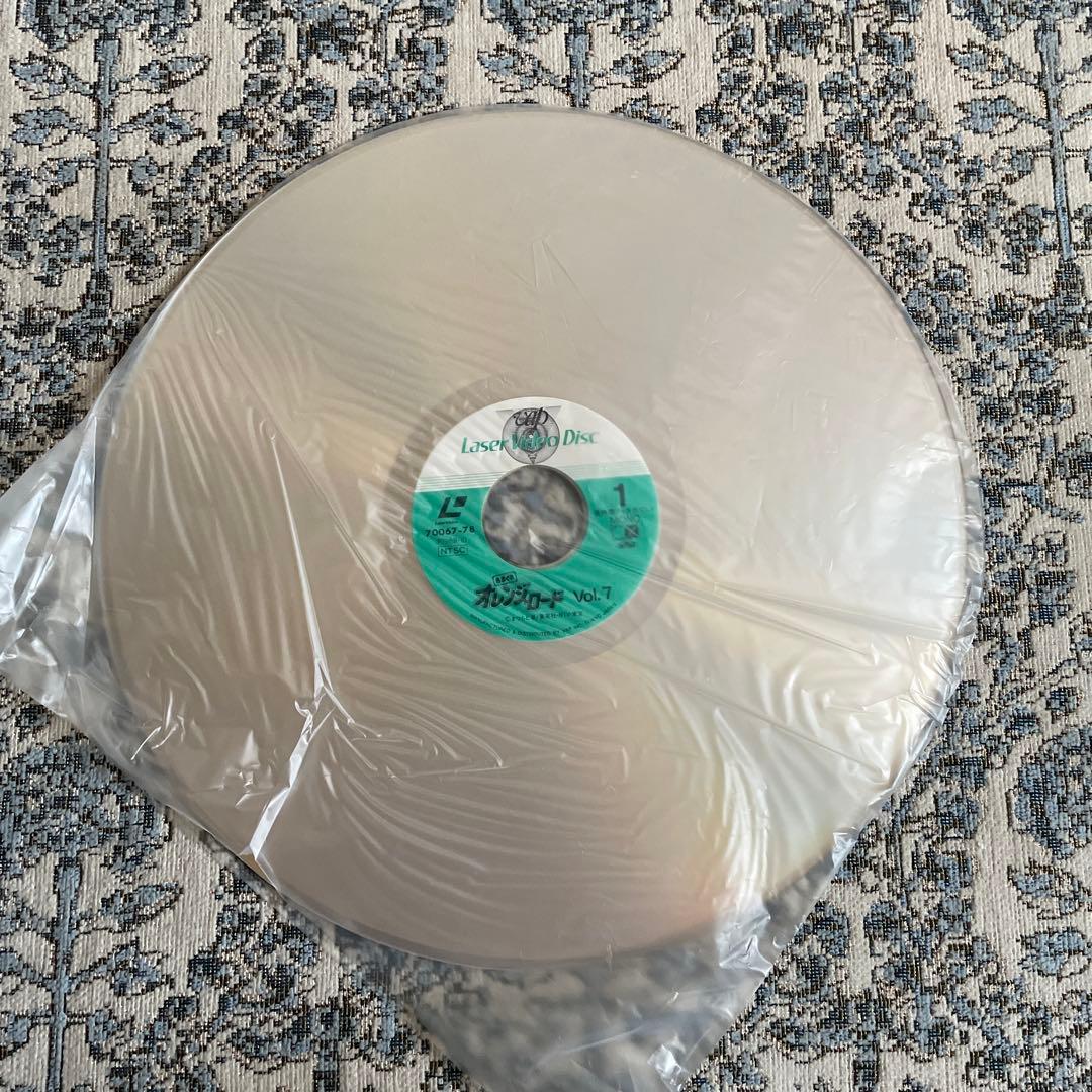 オレンジロード VOL.7