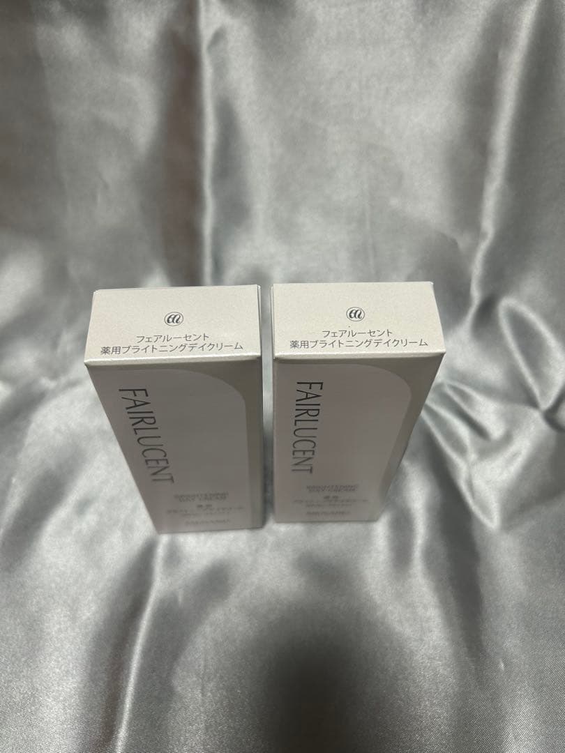 まとめ割　メナード　デイクリーム2個セット