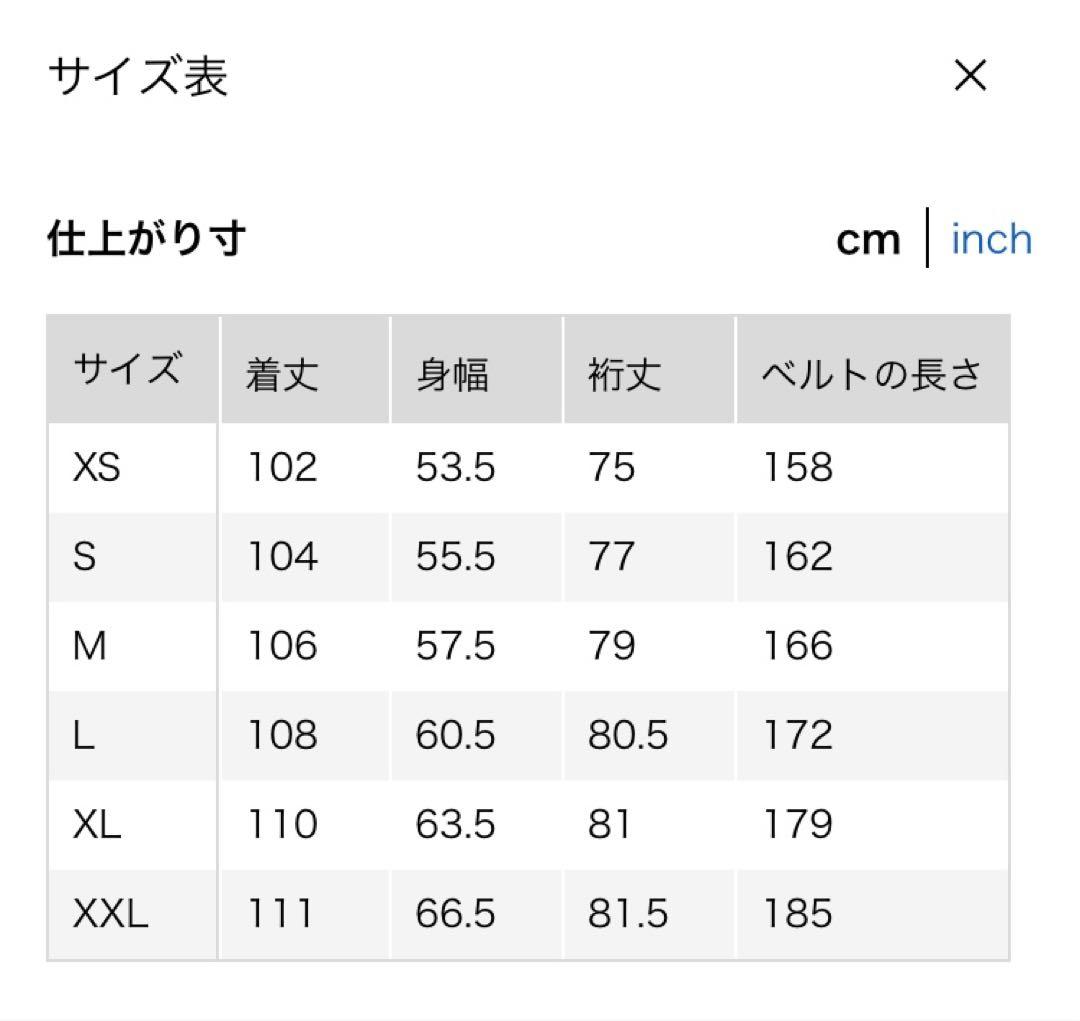 ［新品未使用］ユニクロ　＋J　カシミヤブレンド ラップロングコート　S　黒