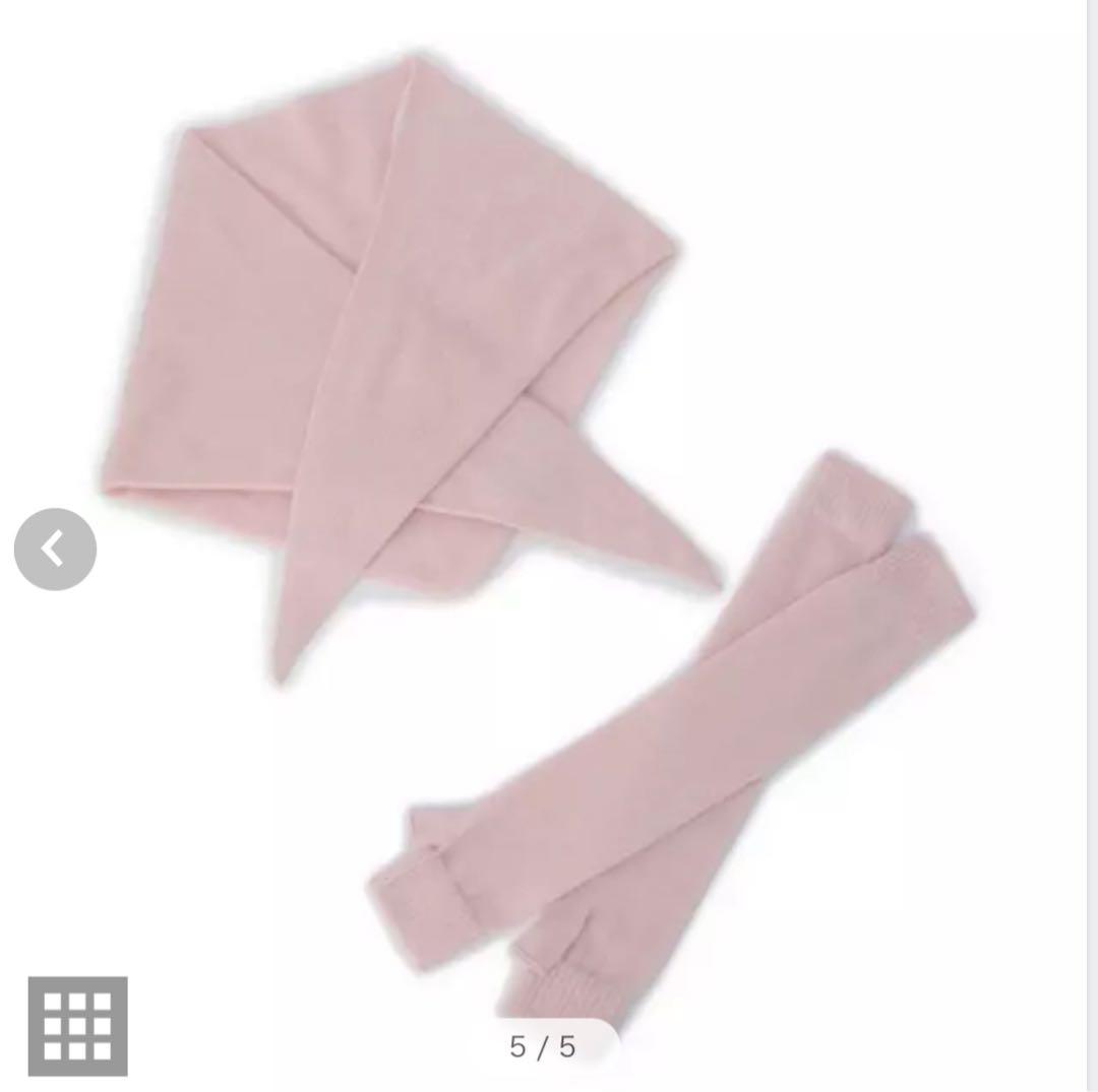 アソースメレ　カシミヤマフラーとアームウォーマーセット