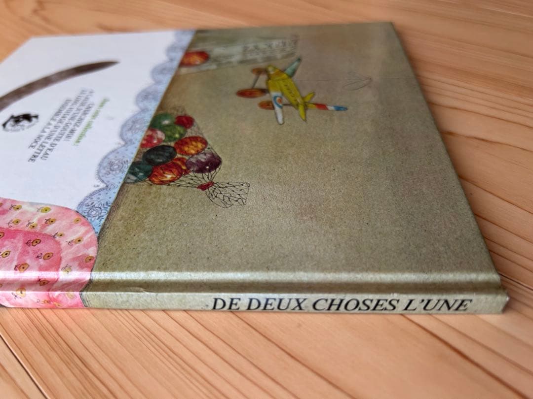 de deux choses l'une de fil en images 猫