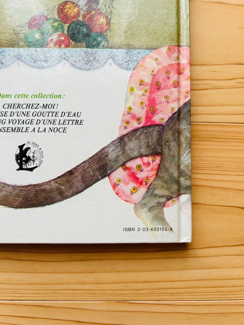 de deux choses l'une de fil en images 猫