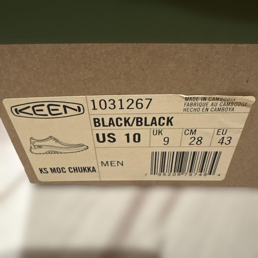 KEEN メンズ ケーエス モック チャッカ ブーツ | Black/Black