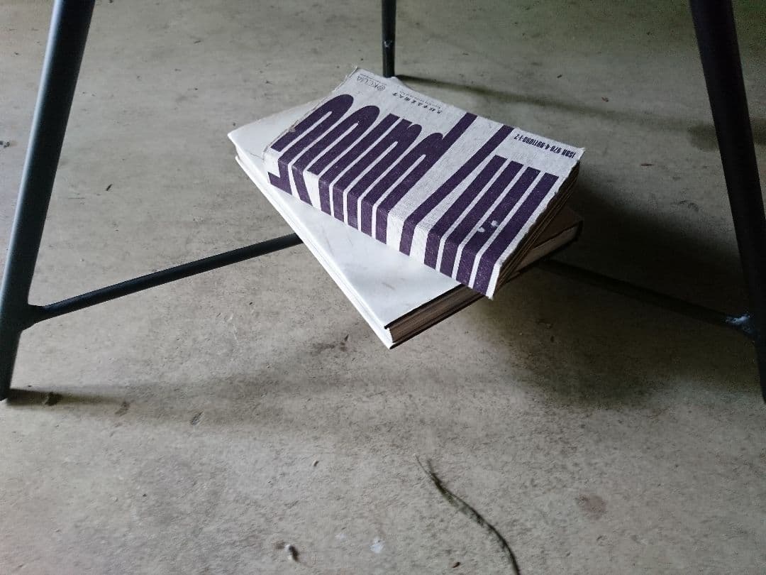 天然杉 アイアン テーブル 輪切り ミニプレート付き