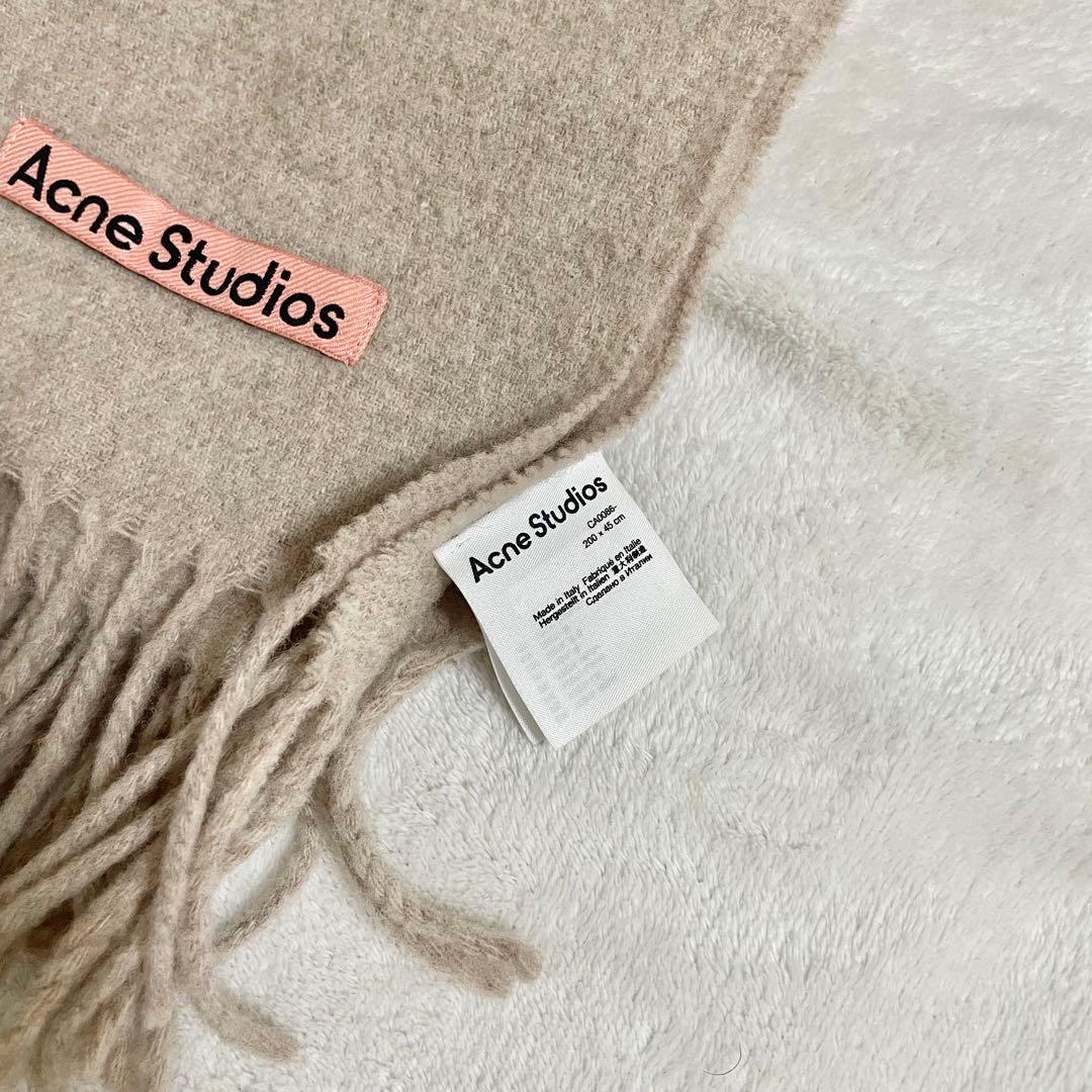 Acne Studios マフラー ピンクタグ 美品