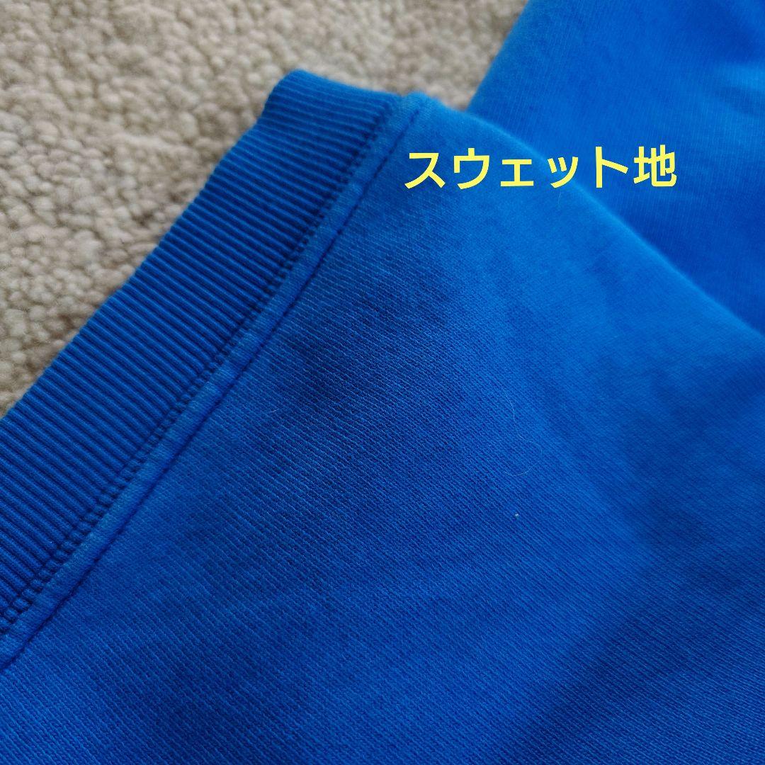 MM6 Maison Margiela 半袖Tシャツ 青メゾンマルジェラ