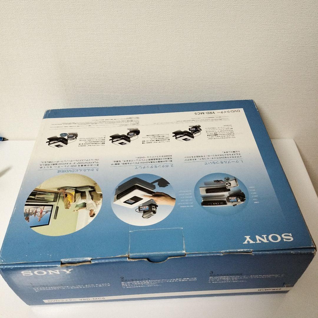 SONY VRD-MC5 DVDライター