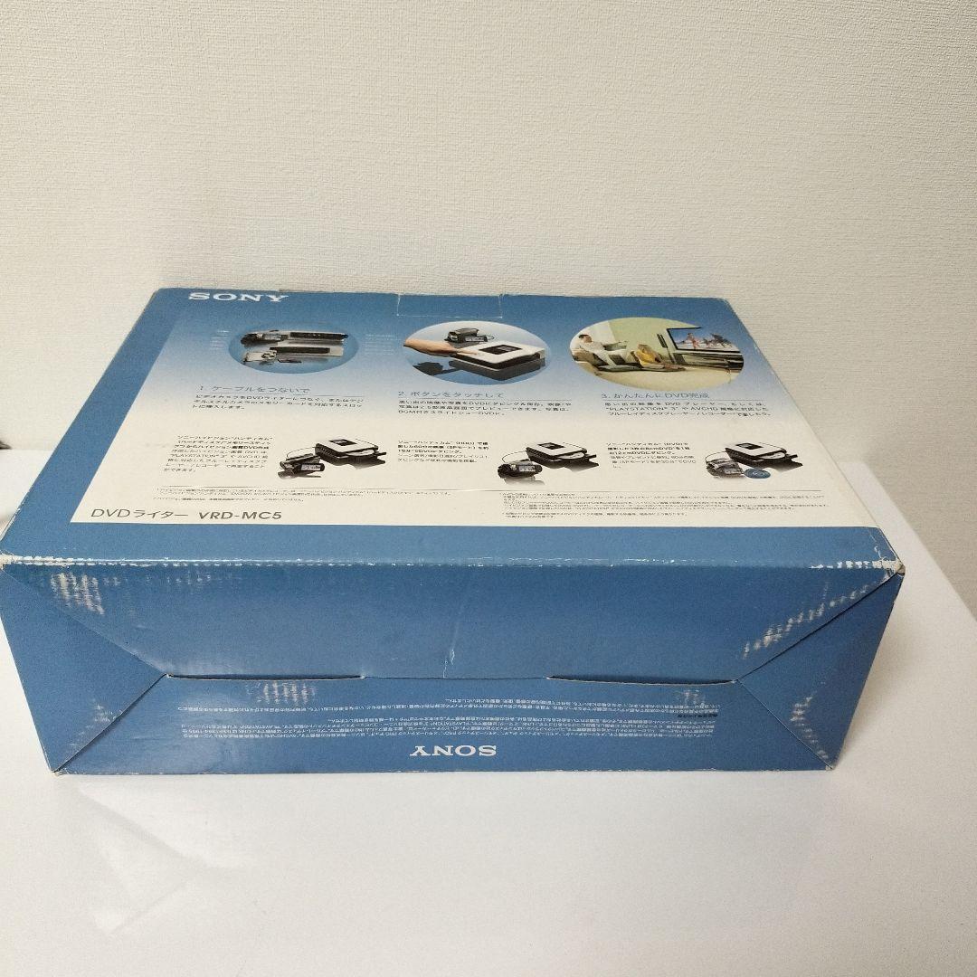 SONY VRD-MC5 DVDライター