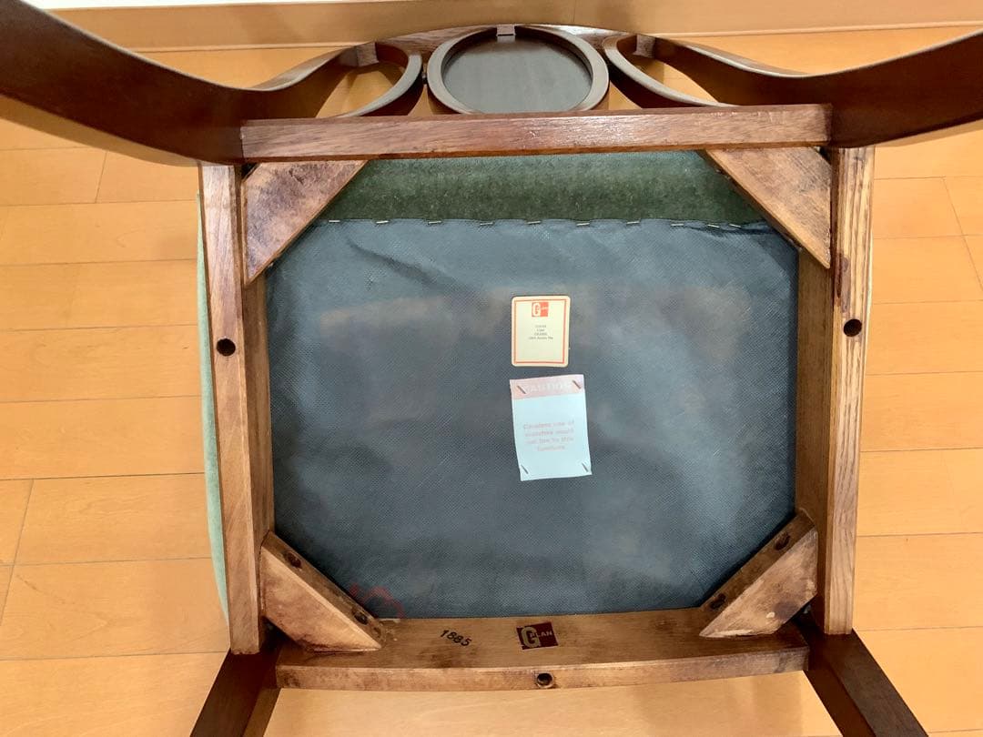 専用　イギリス　ヴィンテージ G-PLAN X-BACK ダイニングチェア