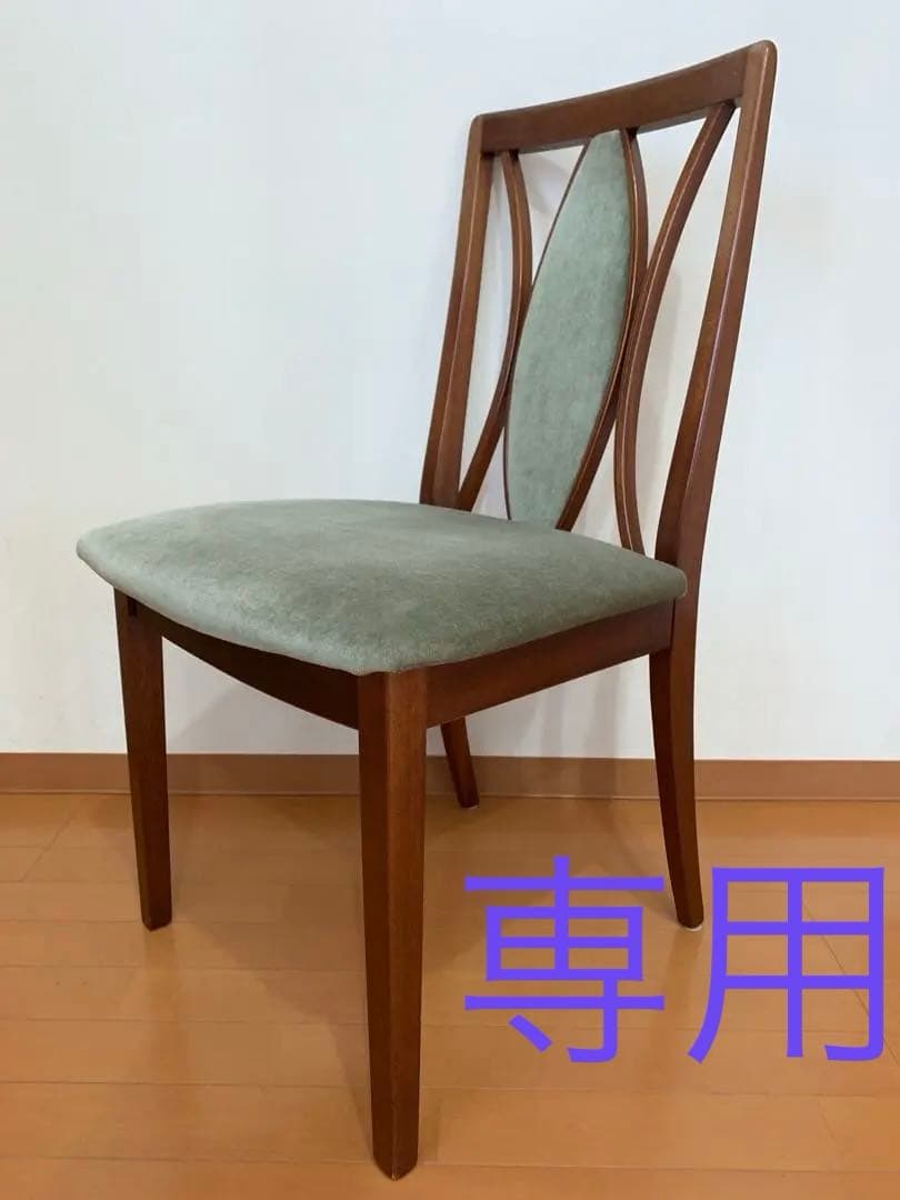 専用　イギリス　ヴィンテージ G-PLAN X-BACK ダイニングチェア