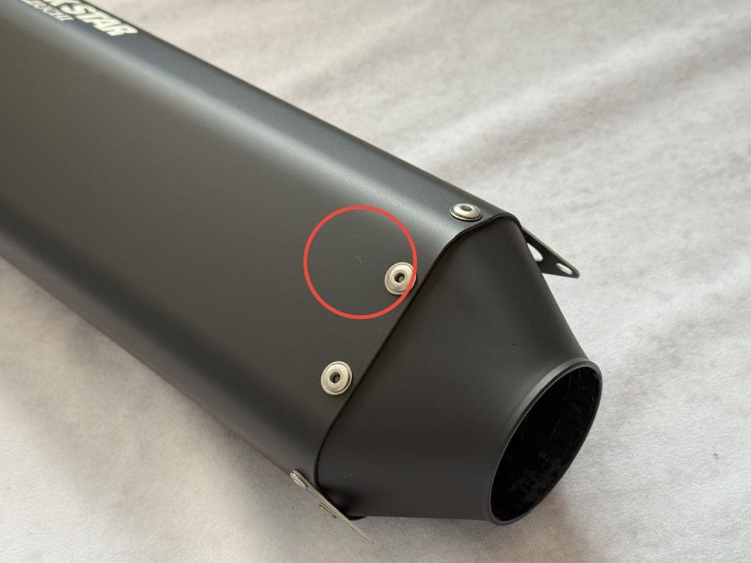 【ZX-4R】TRICKSTAR スリップオンマフラー IKAZUCHI