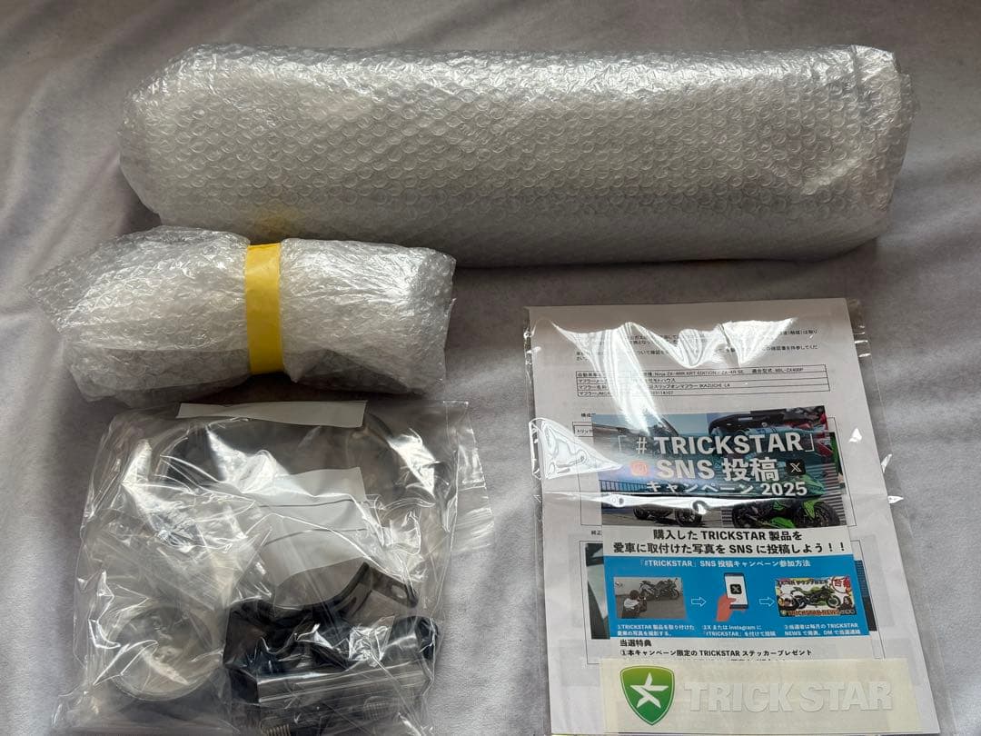 【ZX-4R】TRICKSTAR スリップオンマフラー IKAZUCHI