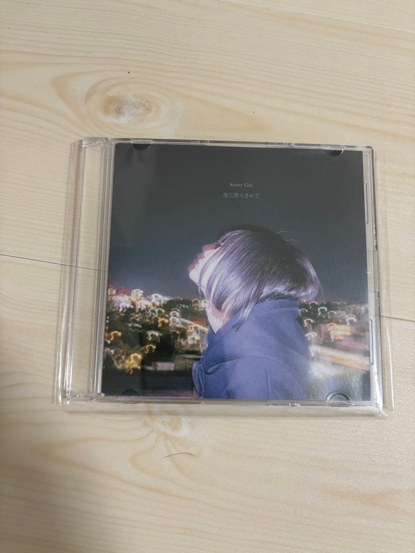 Sunny Girl 廃盤含む5点CDセット