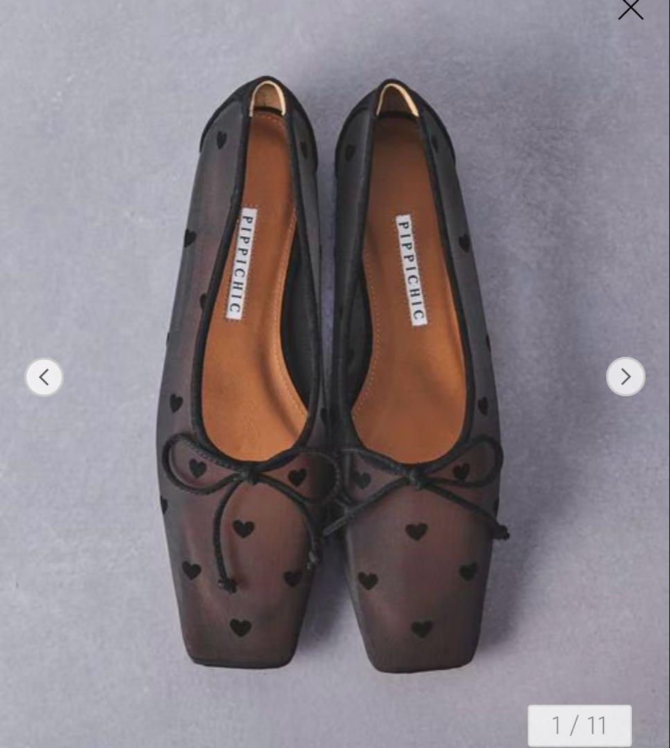 PIPPICHIC AMBER バレエシューズ