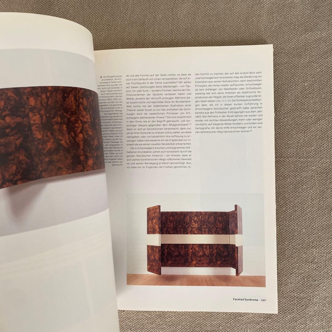 Richard Artschwager Up and Across 本