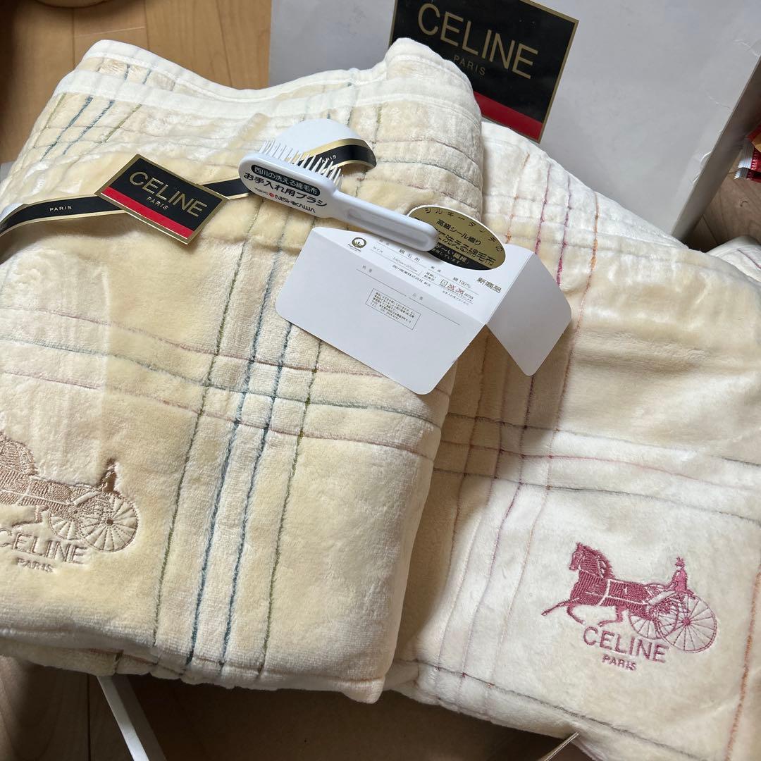 CELINE シルキータッチの高級シール織り綿毛布 2枚難ありお手入れブラシ付き