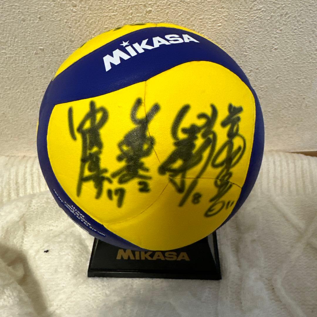 久光スプリングス サインボール 2021