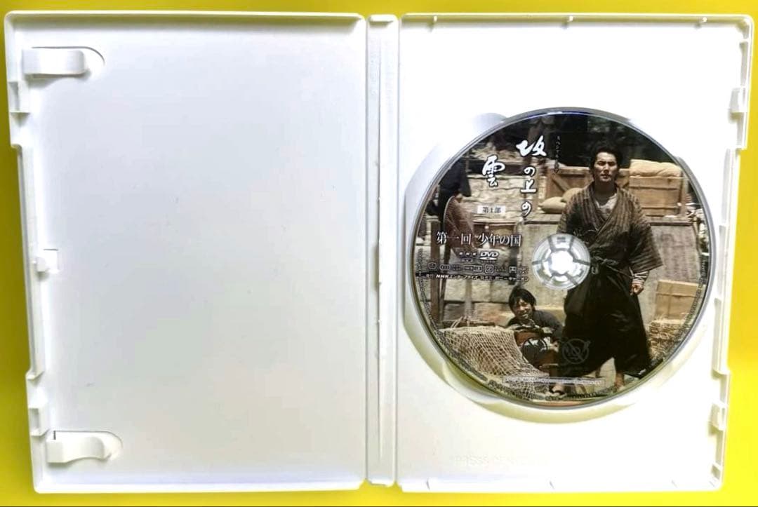 NHK スペシャルドラマ 坂の上の雲DVD 全13巻 本木雅弘