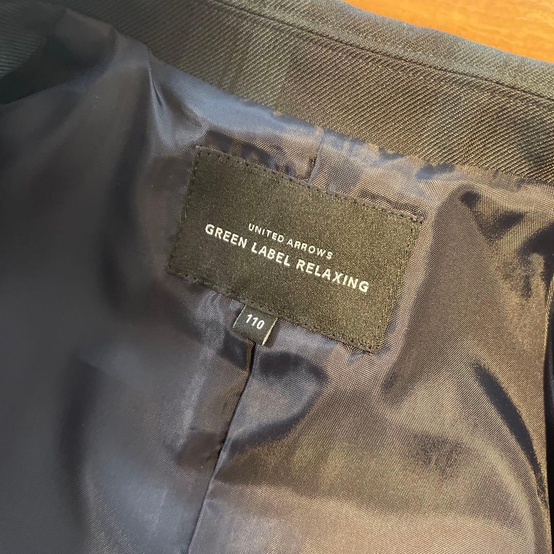 green label relaxing スーツ チェック柄