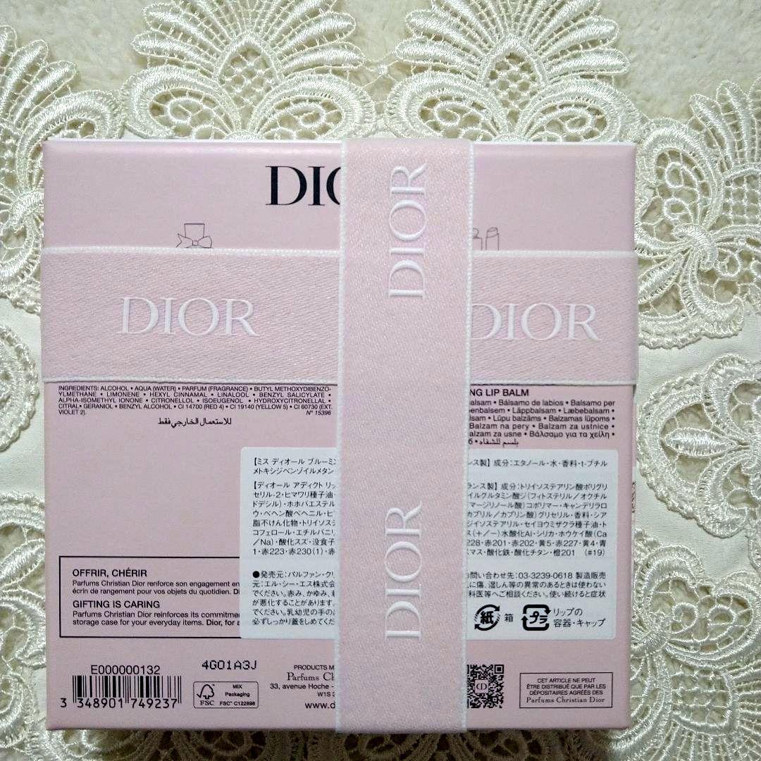 【新品】Dior ミスディオール コフレ オードゥ トワレ50mL＆リップグロウ