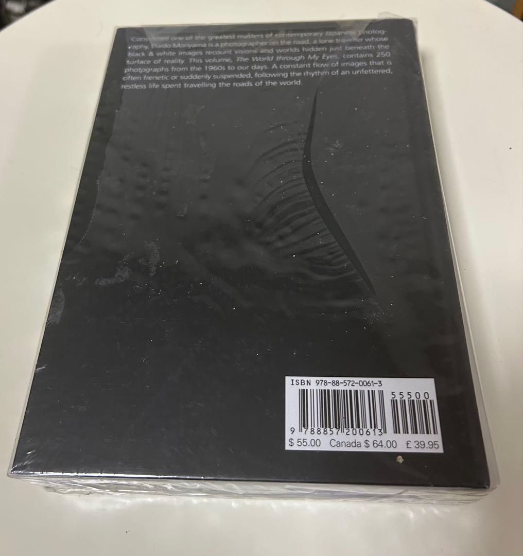 森山大道: The World Through my Eyes, Skira