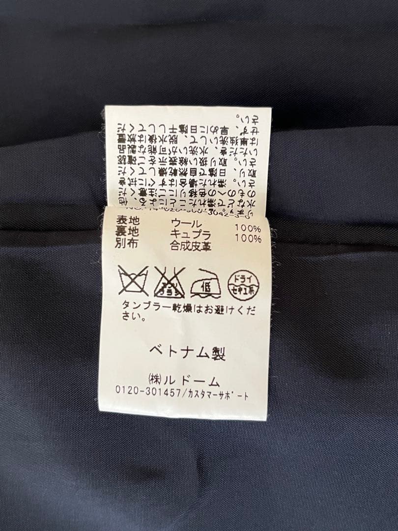 ANAYI ネイビー コート ❣️38