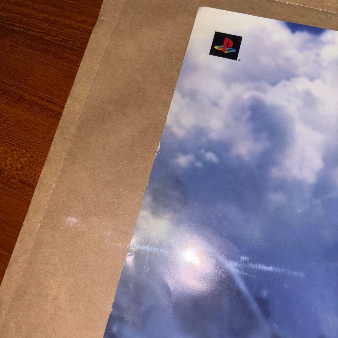 ファイナルファンタジーX 販促用ポスター３種(分売不可)