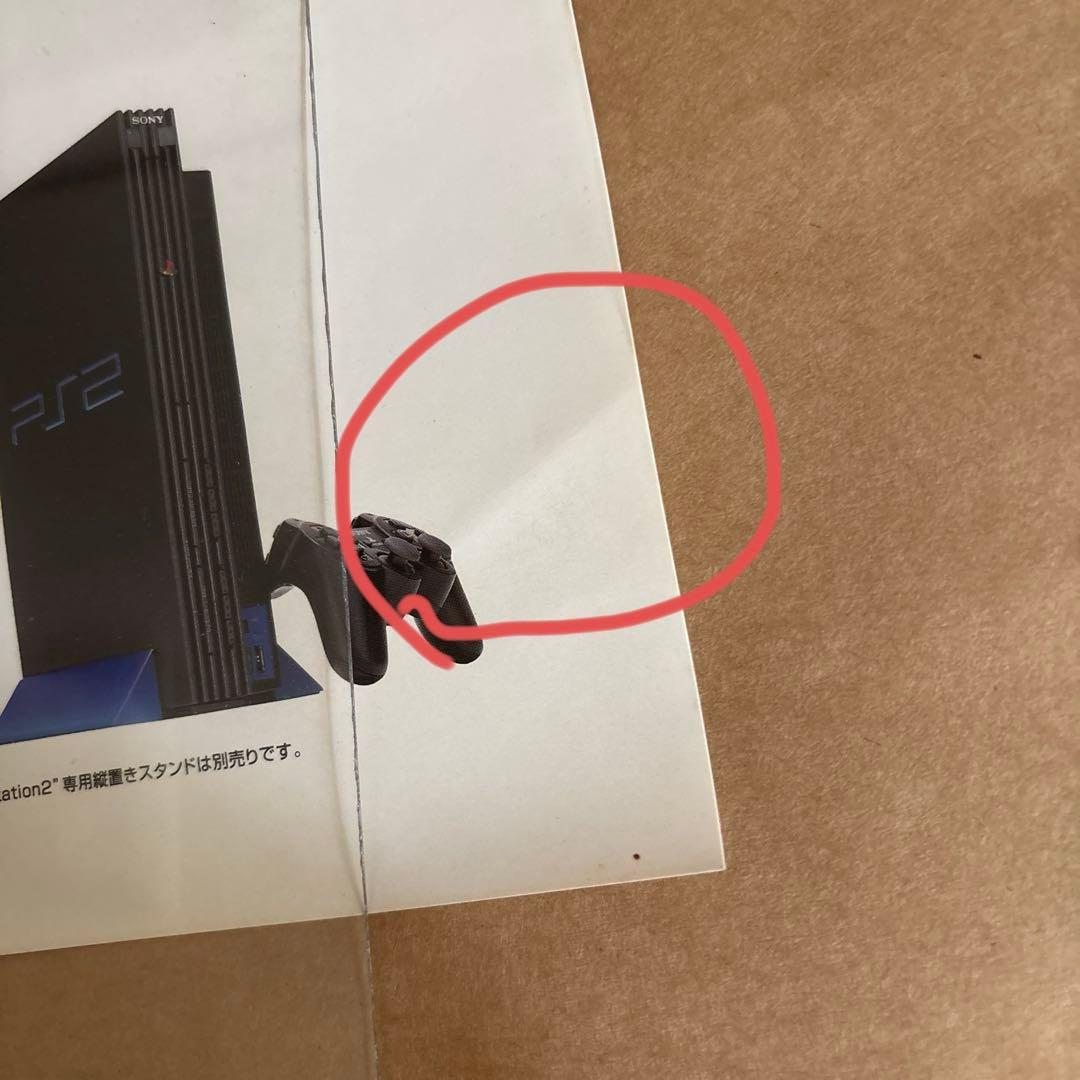 ファイナルファンタジーX 販促用ポスター３種(分売不可)