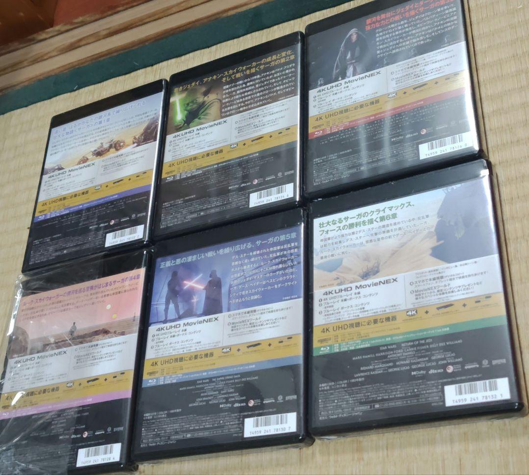 スター・ウォーズ 4K UHD 6作品セット