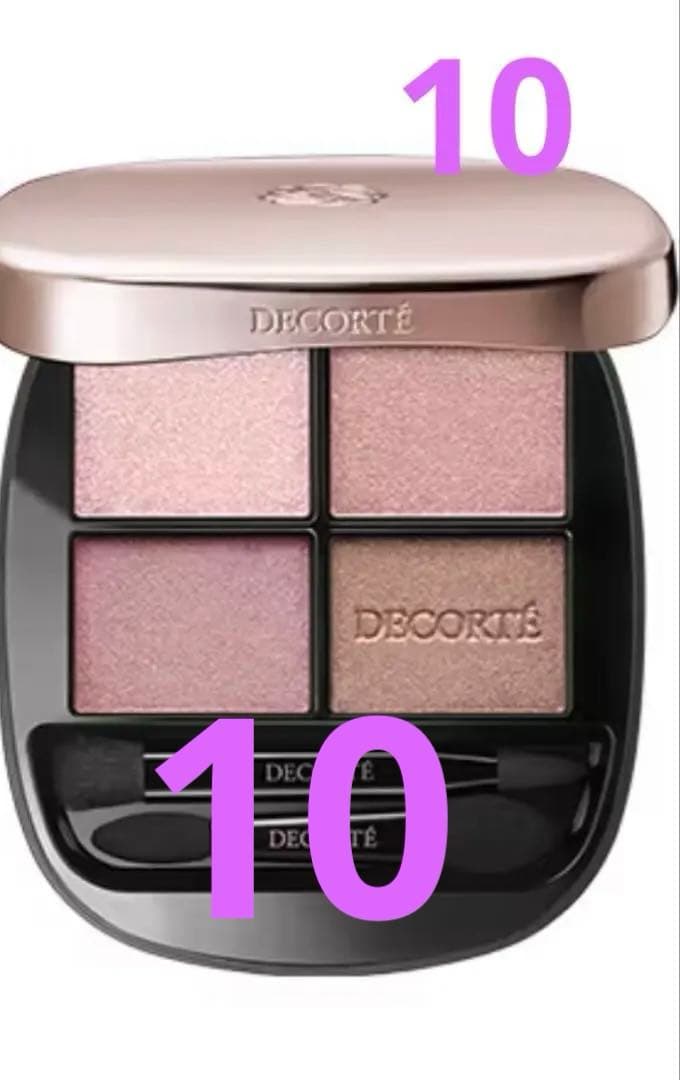 コスメデコルテスキンシャドウ10最終値下げ