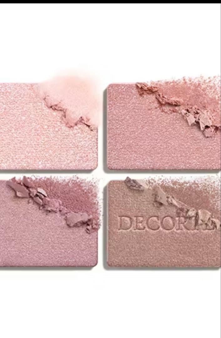 コスメデコルテスキンシャドウ10最終値下げ