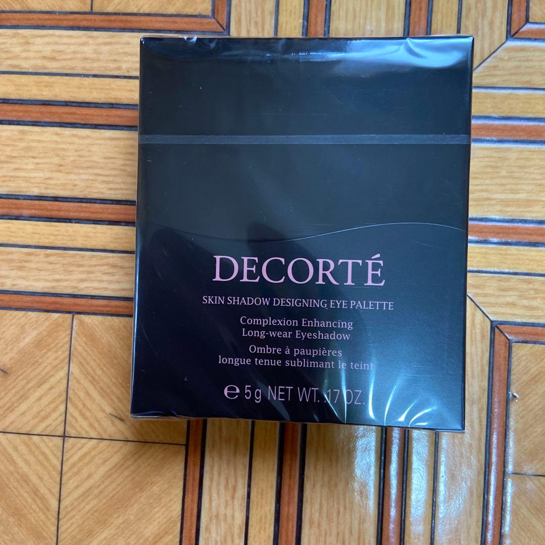 コスメデコルテスキンシャドウ10最終値下げ