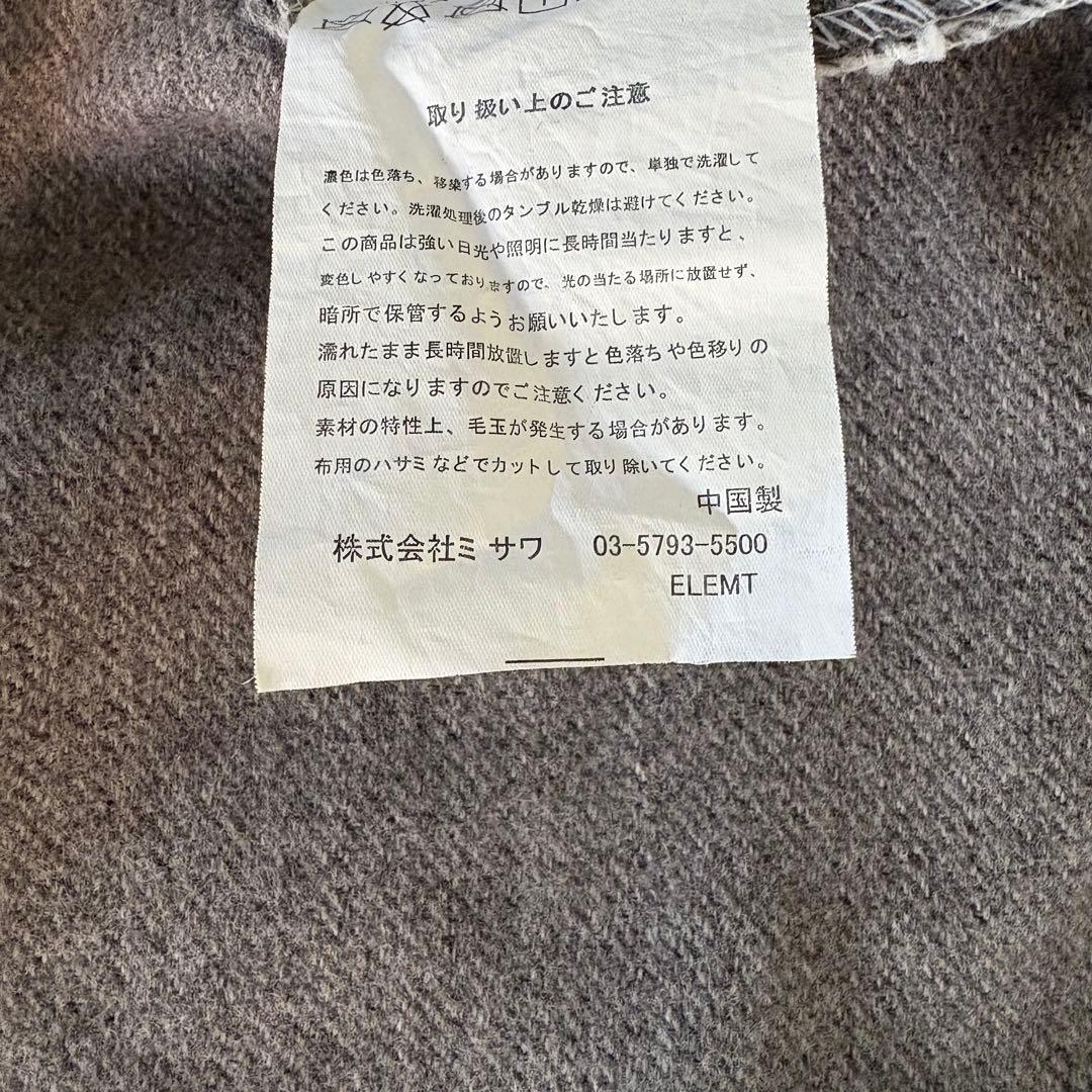 #1 ウニコ　エレムト　ダイニングチェア