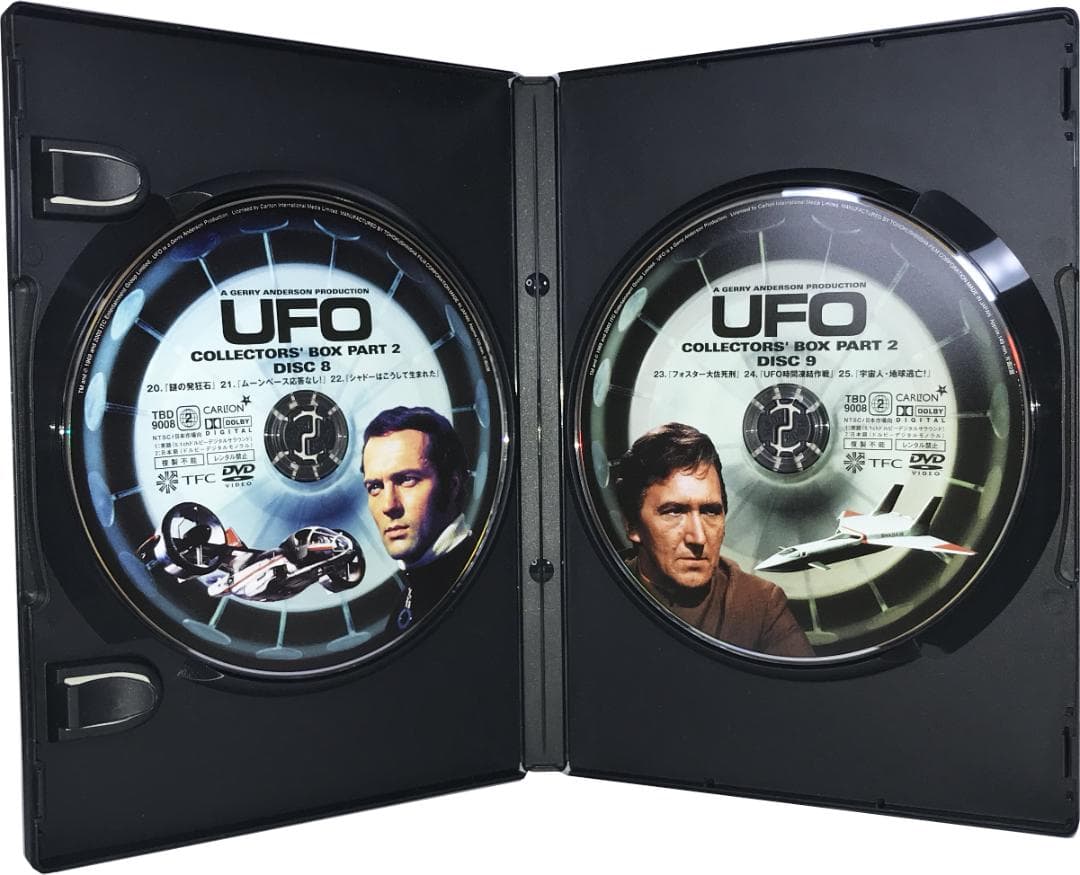 UFO COLLECTORS' BOX PART2 DISK6～10 DVD