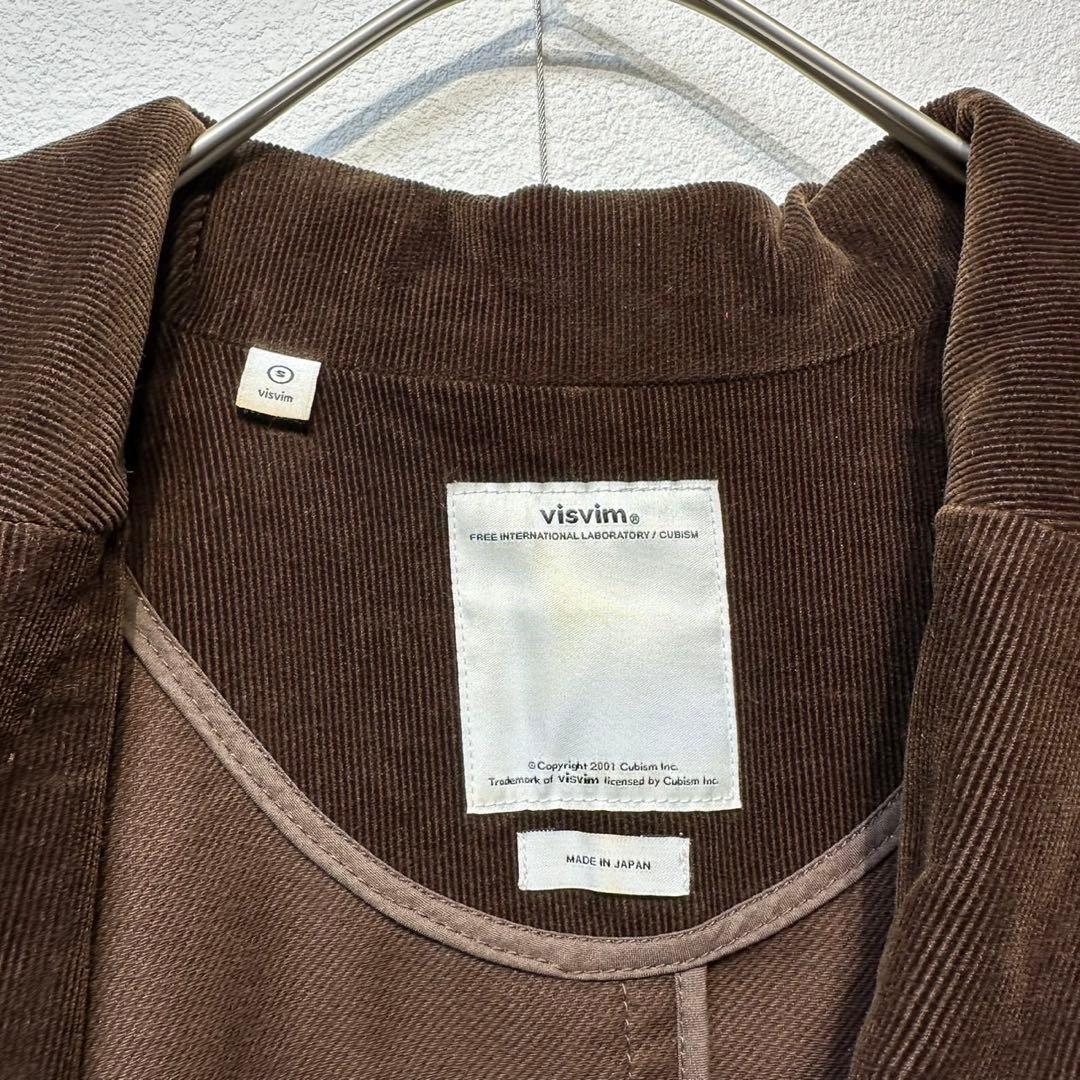 希少 VISVIM 上質 コーデュロイ デザイン テーラードジャケット S